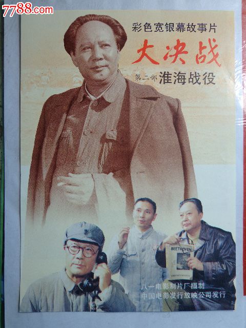 哪里可以制作罗斯蒙特学院文凭毕业证